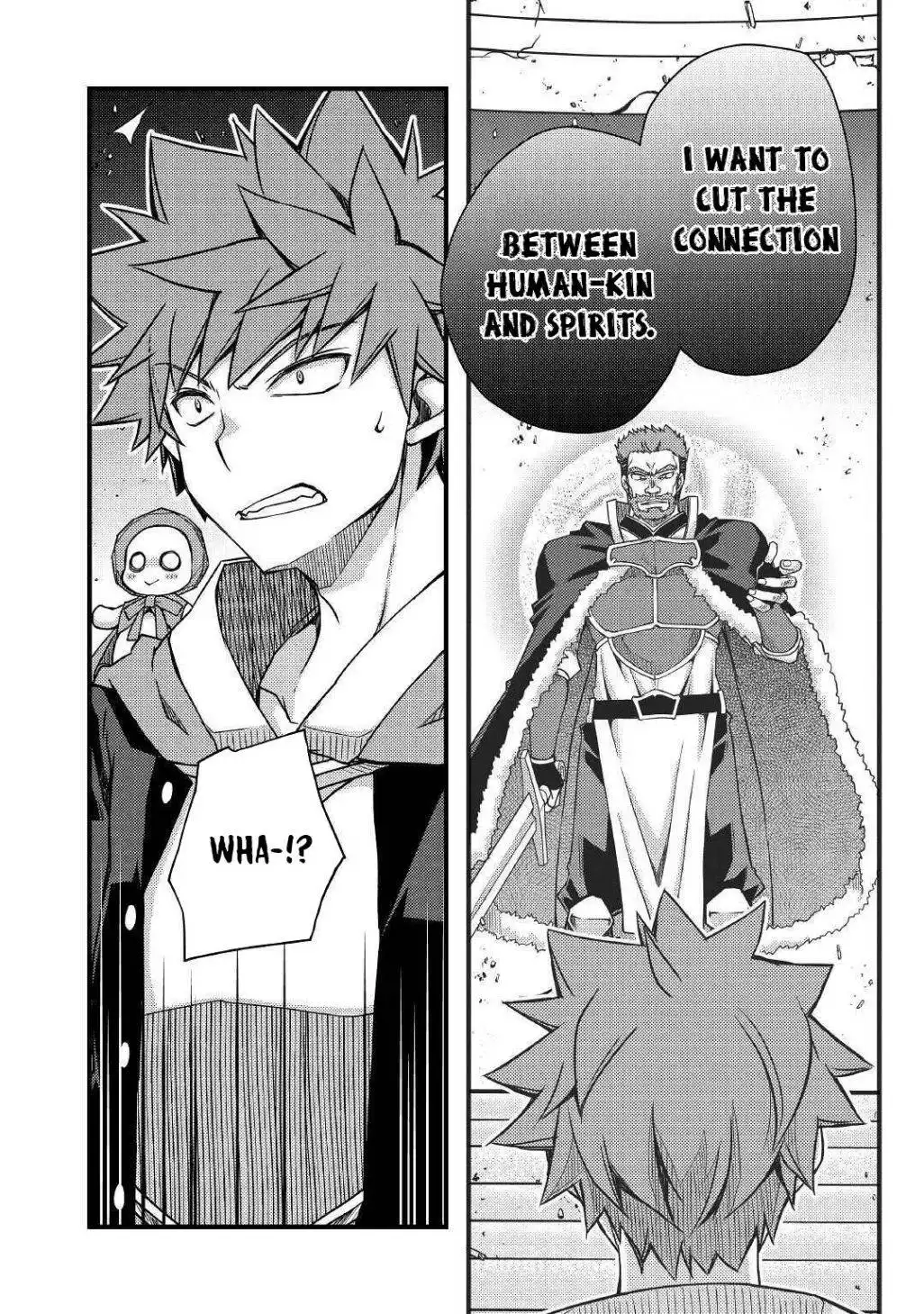 Yankee wa Isekai de Seirei ni Aisaremasu. Chapter 39 4